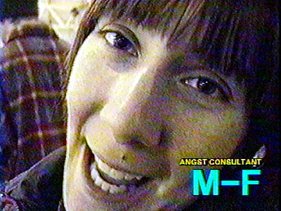 MF Angst