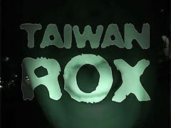 TWROX Title